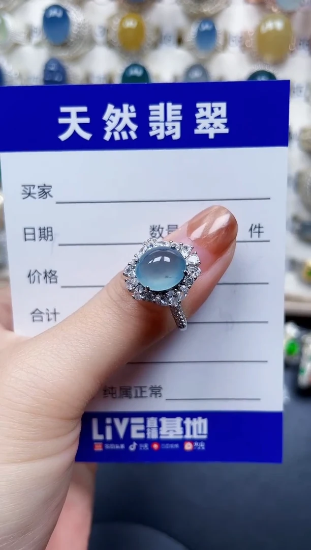 银S925镶嵌戒指翡翠81