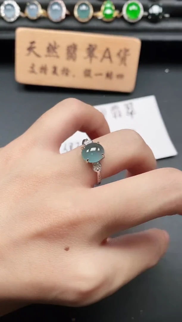 银S925镶嵌戒指翡翠1111