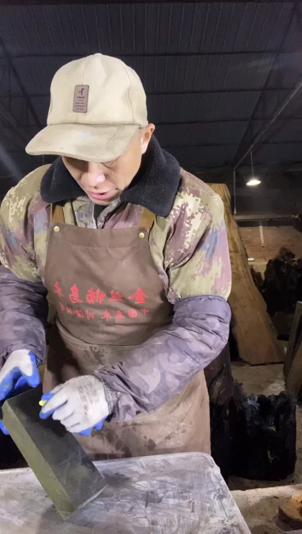 其他楠木（金丝楠）金丝楠小叶桢楠21