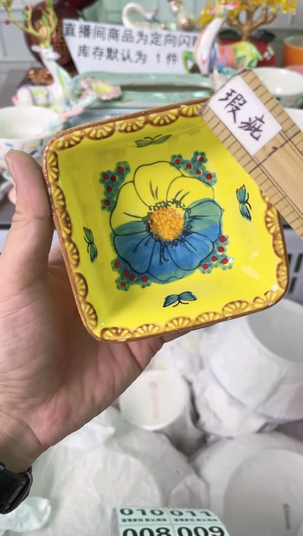 瓷片004默认微瑕谨慎参怕库存1件