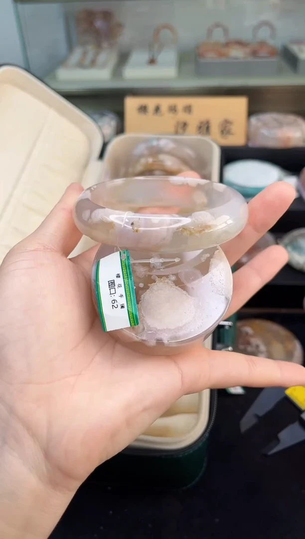 未镶嵌手镯石英质玉62圈口（赠品镯心）36009317