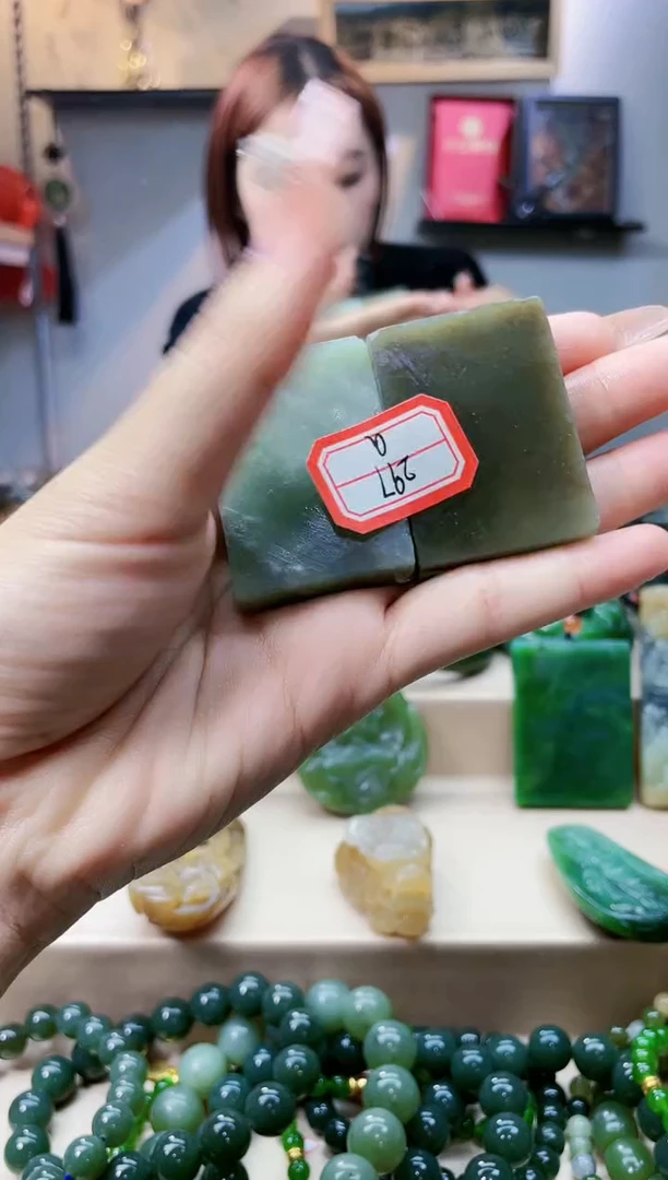 和田玉未镶嵌挂件1