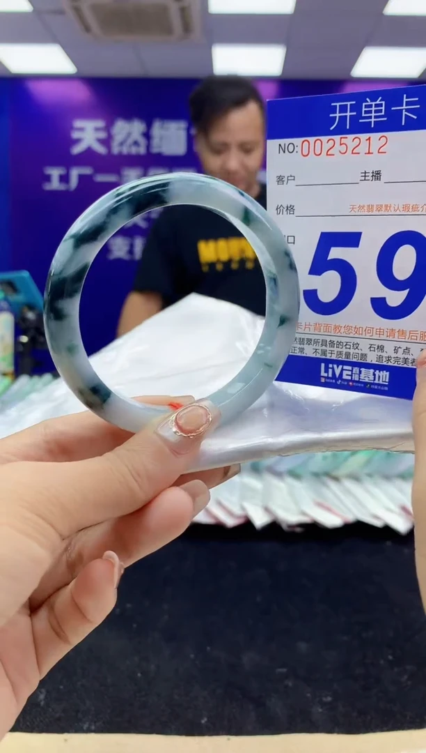 未镶嵌手镯翡翠AAAAAAAAAAAA