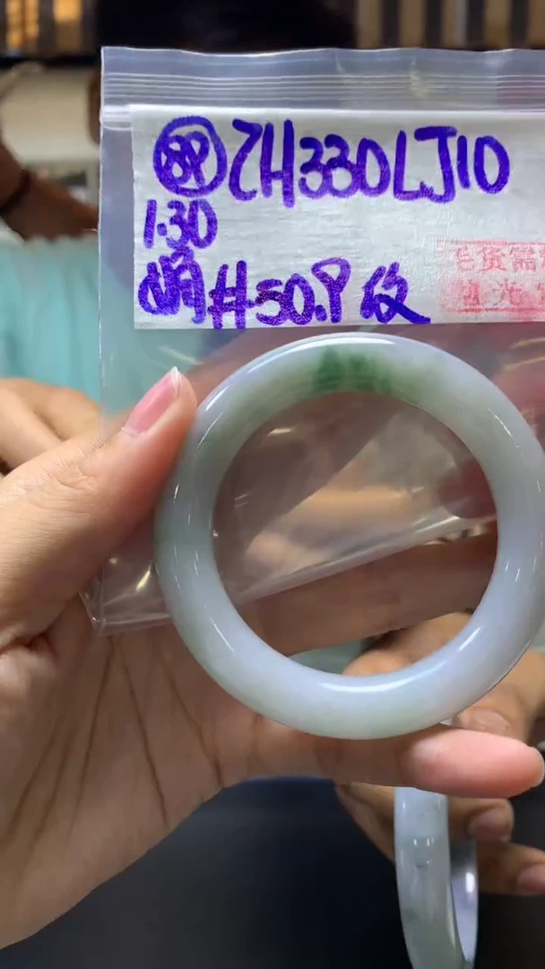 【闪购商品】定制翡翠未镶嵌89手镯50.9纹+330元+拍一发一