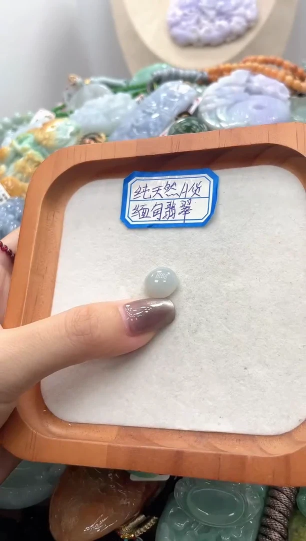 未镶嵌挂件翡翠027
