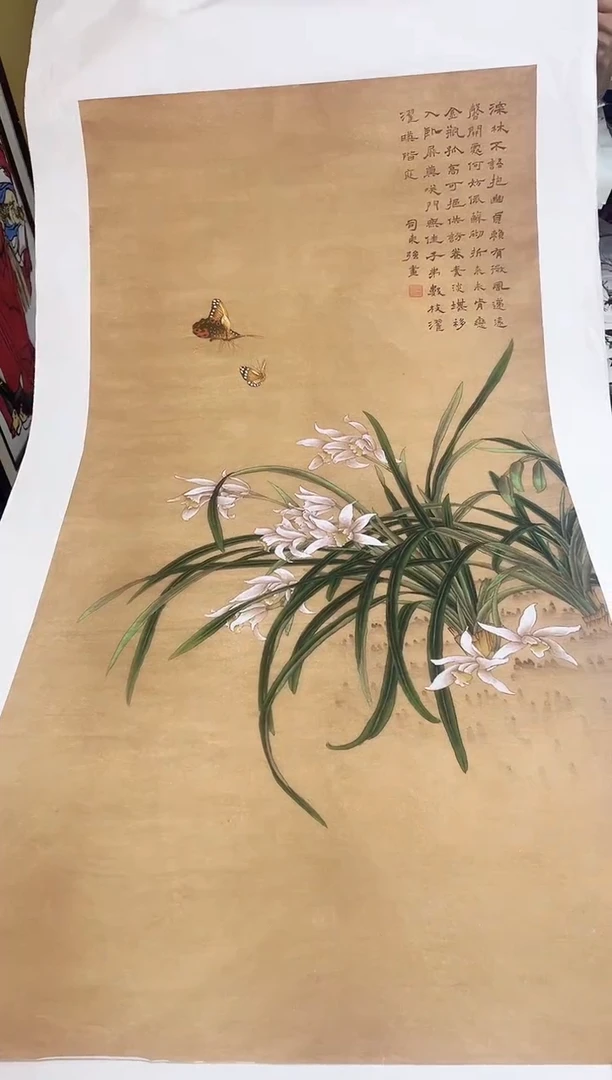 国画九霄甄选国画作品zhb103