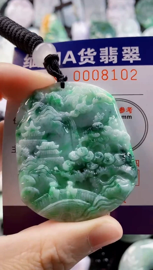 翡翠未镶嵌吊坠(不含链)1