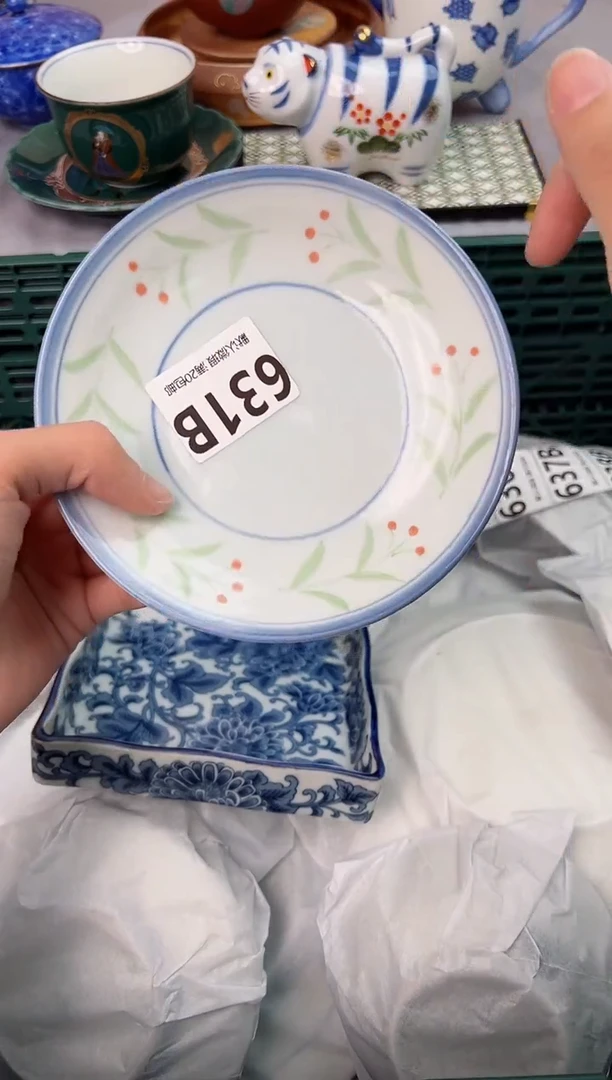 【闪购商品】碗631B瓷器瓷器瓷器瓷器