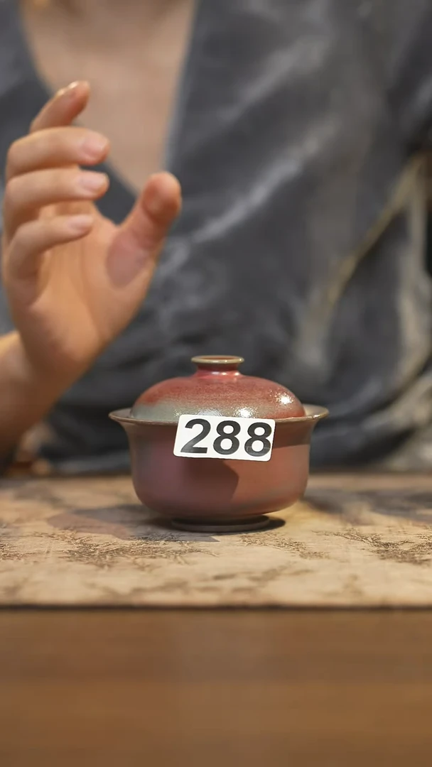 陶瓷茶器茶具盖碗288微瑕