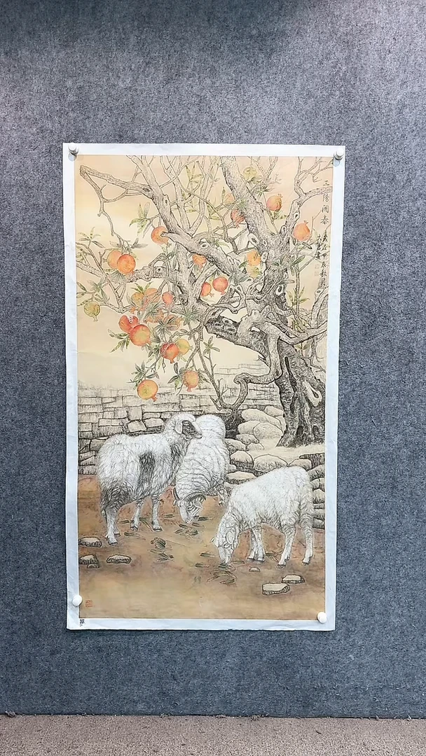 【闪购商品】国画pmw不二轩旗舰店国画HDJ13