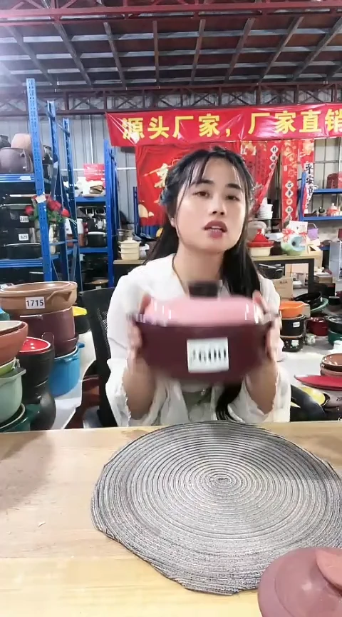 2600瑕疵锅带盖孤品....