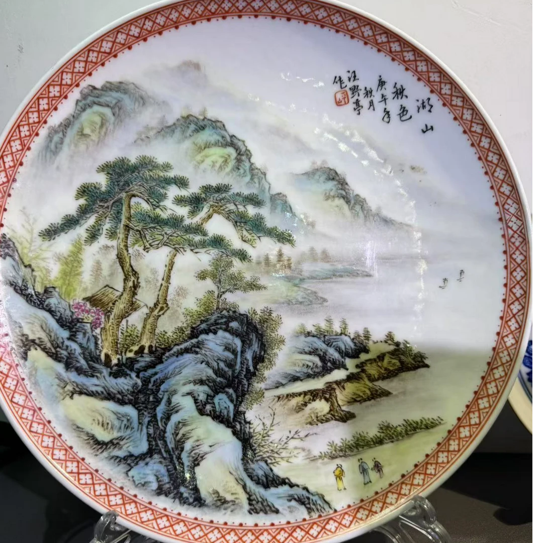 手绘粉彩山水挂盘赏盘