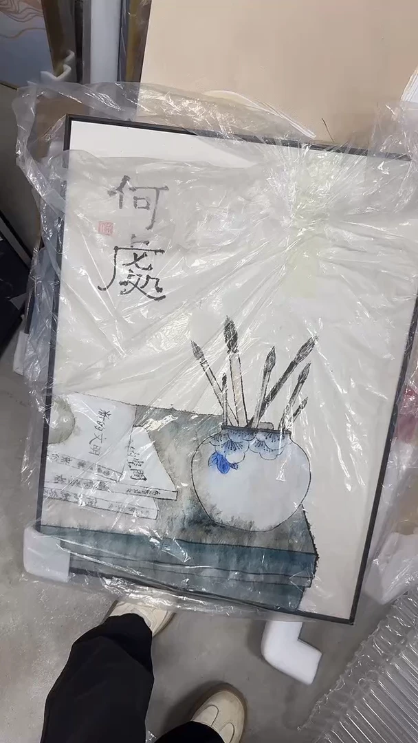 仓库清货  默认瑕疵