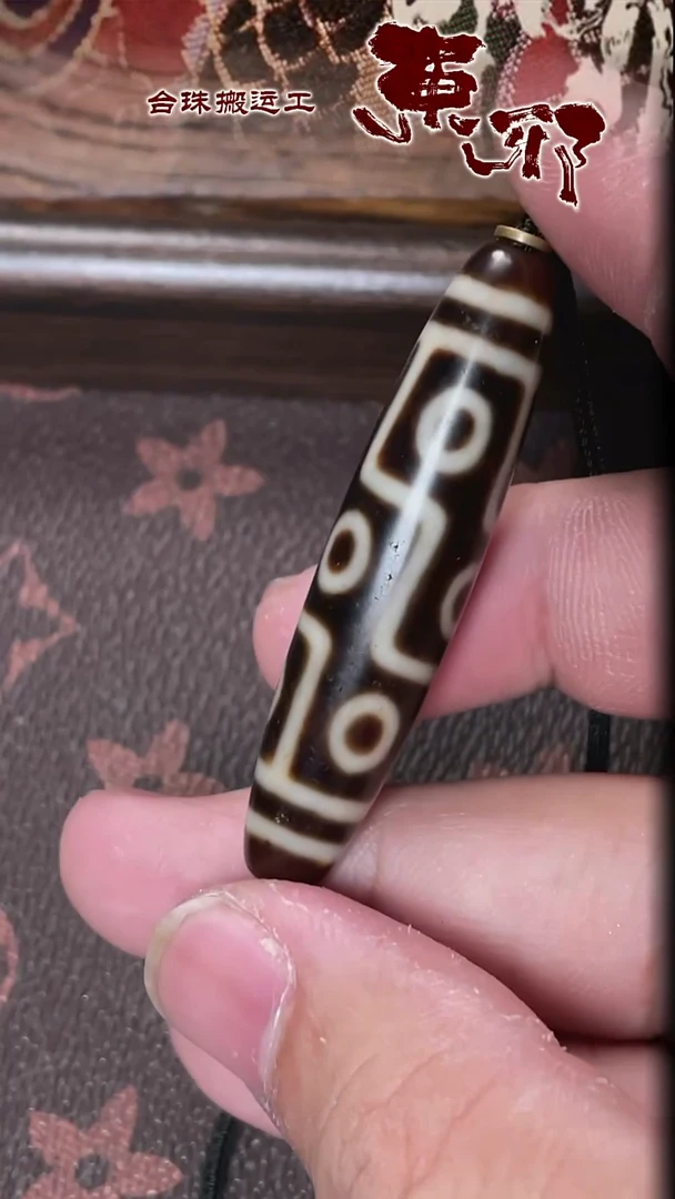 玛瑙/玉髓颈饰未镶嵌58650