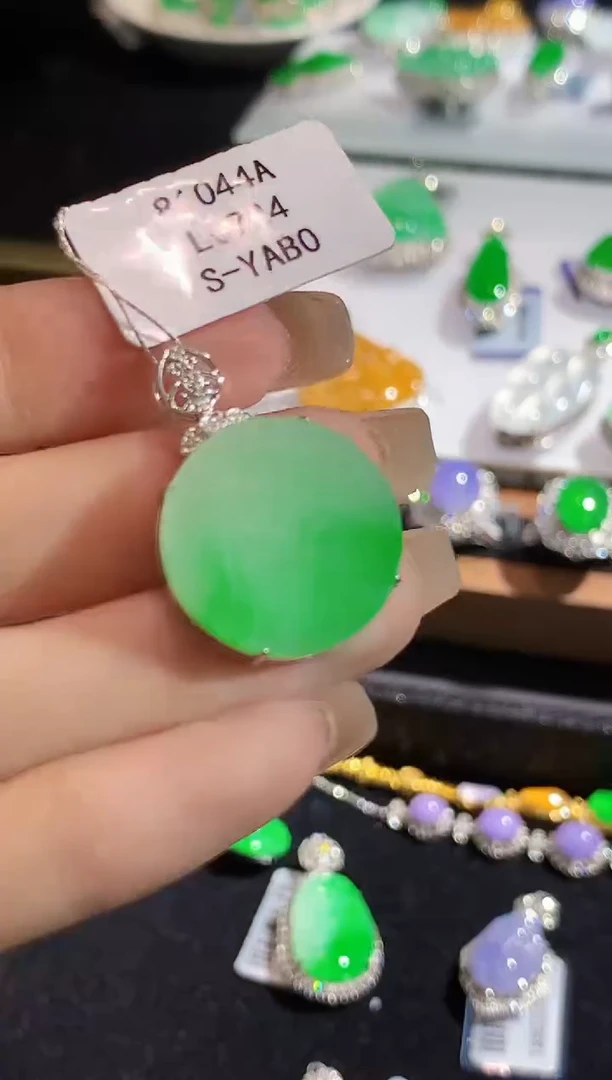 翡翠18K金镶嵌吊坠(不含链)L0724多样性发其一