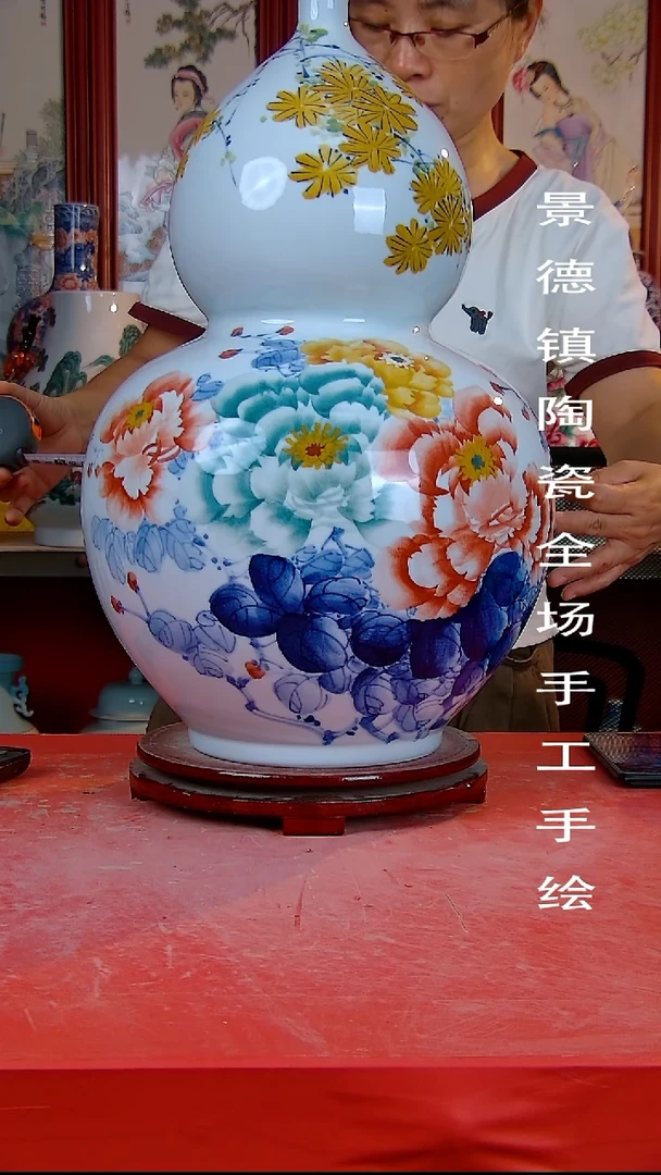 摆件景德镇陶瓷 全场手工手绘