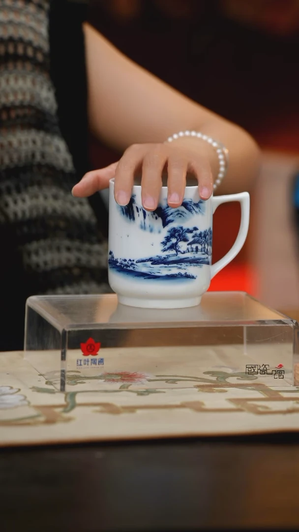 1个微瑕一天秋色无盖办公杯