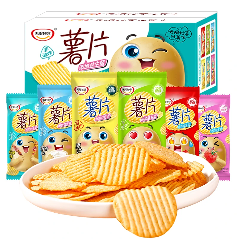 【10-30包】无限妙享益生菌焙烤薯片非油炸追剧脆片解馋酥脆追剧