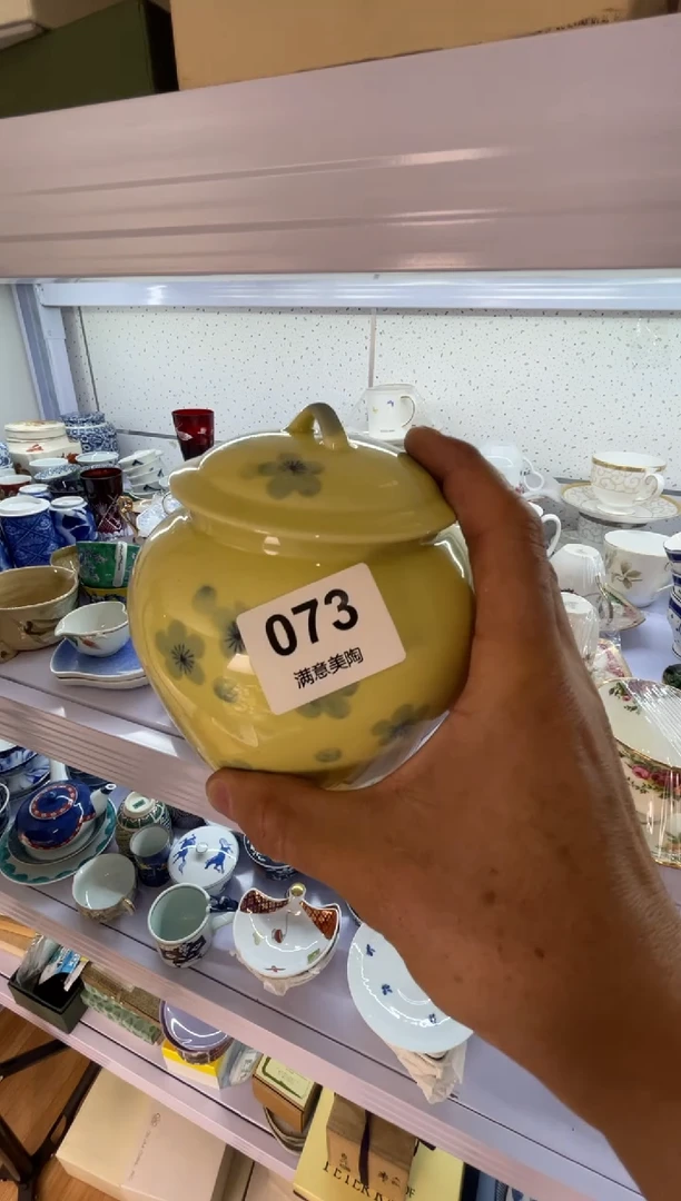 瓷片「****?划痕脱金不退换I073