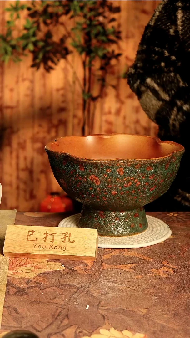 陶瓷25-404高度18口径26已打孔误差2