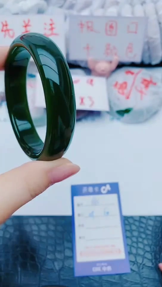 未镶嵌手镯石英质玉y165+59-60