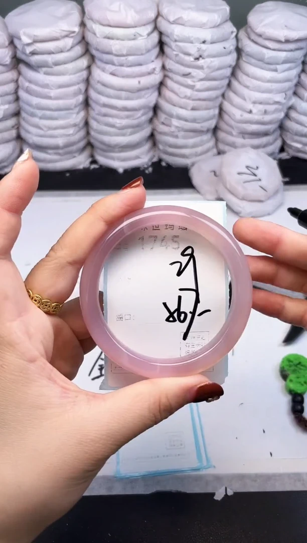 手镯玛瑙/玉髓未镶嵌1745