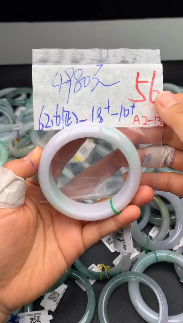 【闪购商品】定制翡翠未镶嵌毛货需精细抛光+多样性发货拍一发一