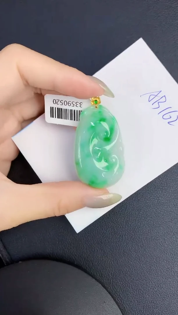 翡翠18K金镶嵌颈饰缅甸天然翡翠A货