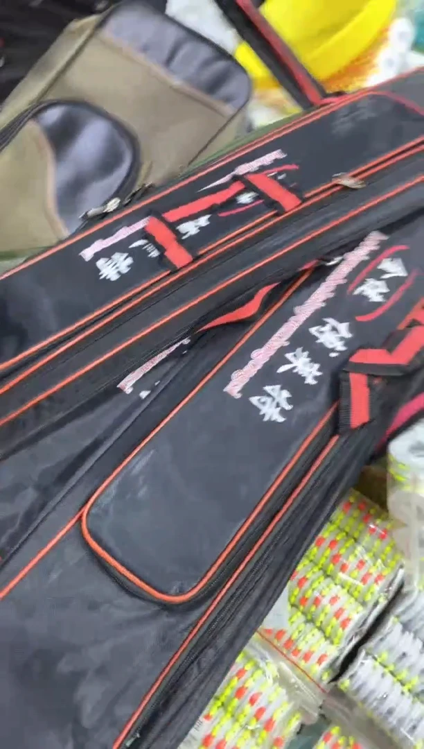 海竿包................