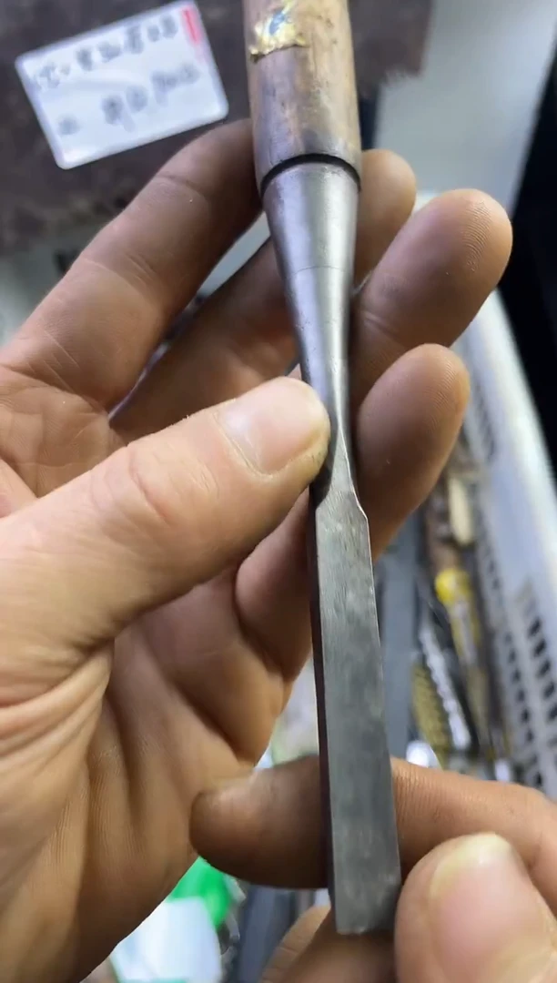 自*老五工具工具工具