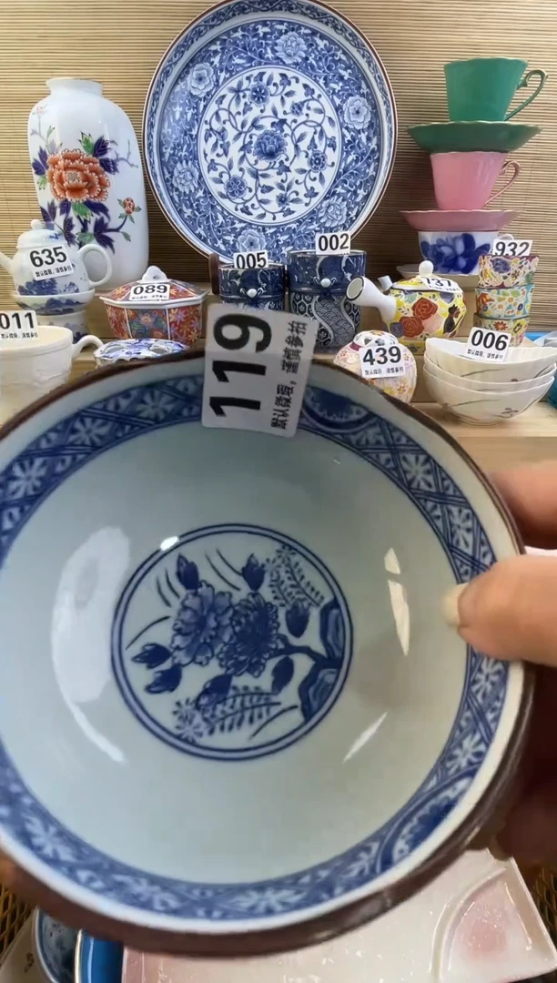 摆件@****?摆件瓷器瓷器瓷器