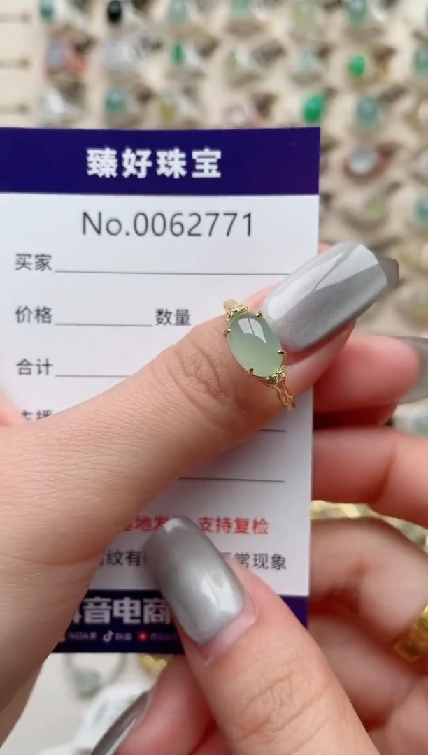 【闪购商品】翡翠戒指银S925镶嵌........