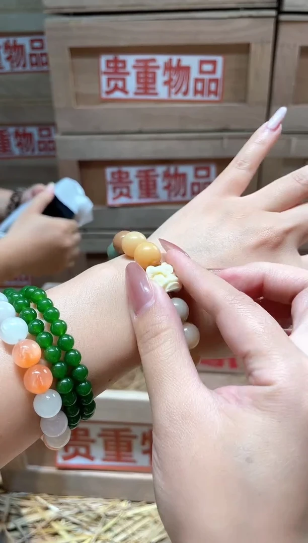 仓库撤柜闪购链接（多样性发其一）￥