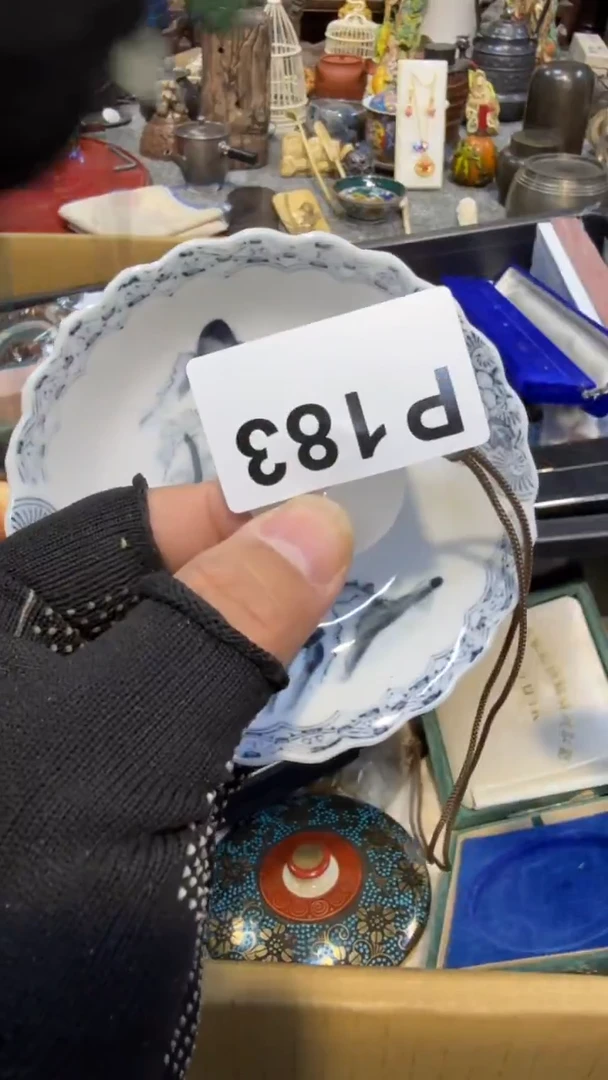 瓷片瓷瓷瓷瓷瓷瓷瓷瓷瓷瓷