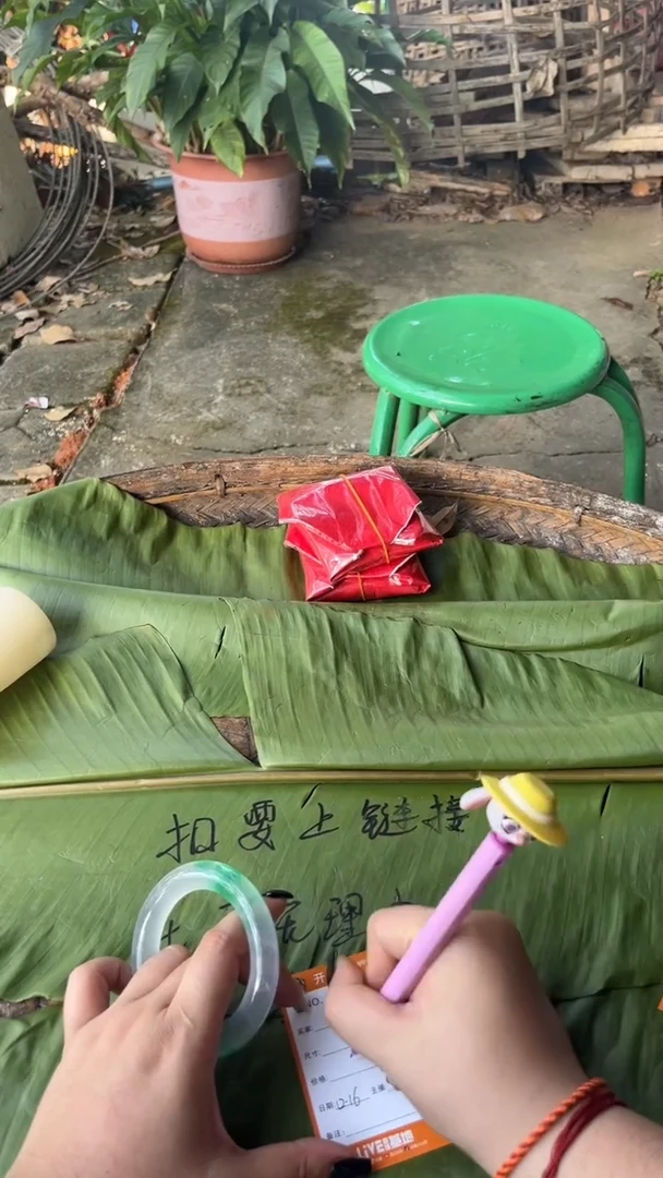 非金属珐琅?***?景玉之乡手镯甄选