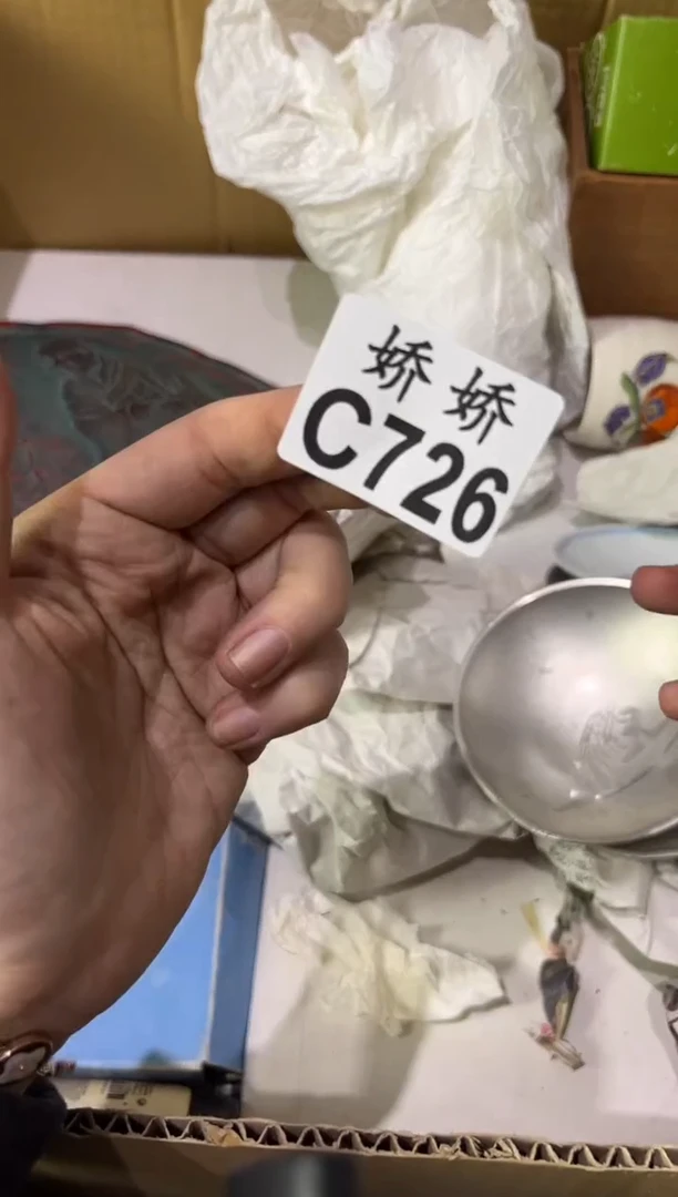陶一****e726一只miemie 一只miemie