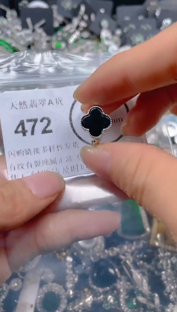 颈饰未镶嵌翡翠472