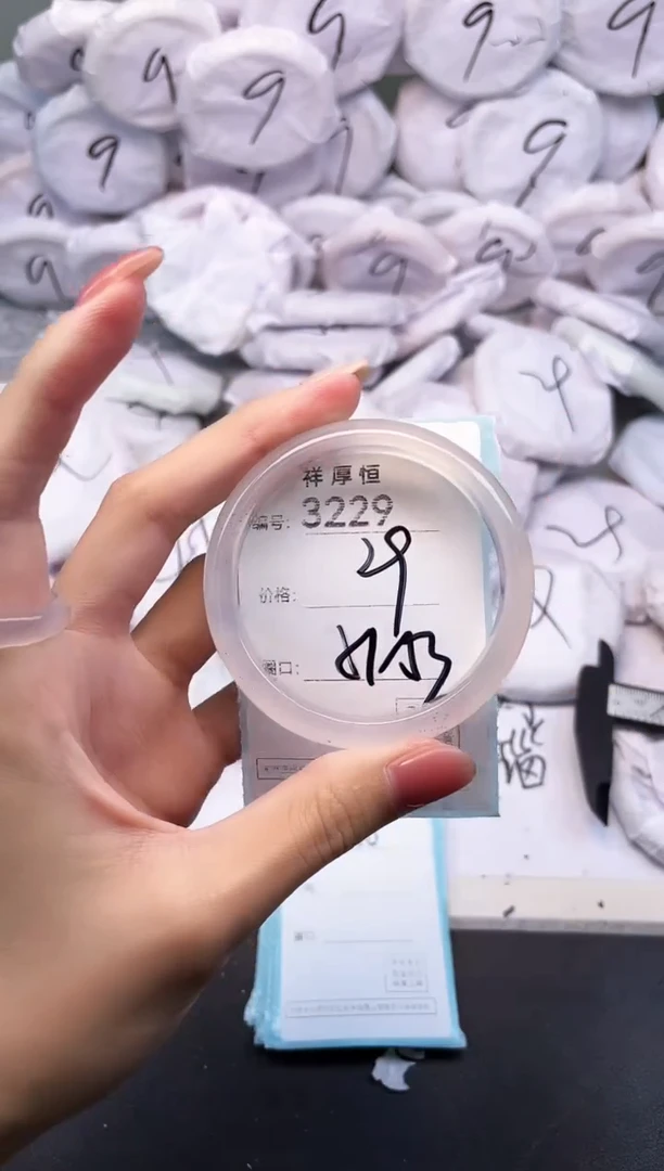 玛瑙/玉髓手镯未镶嵌3229