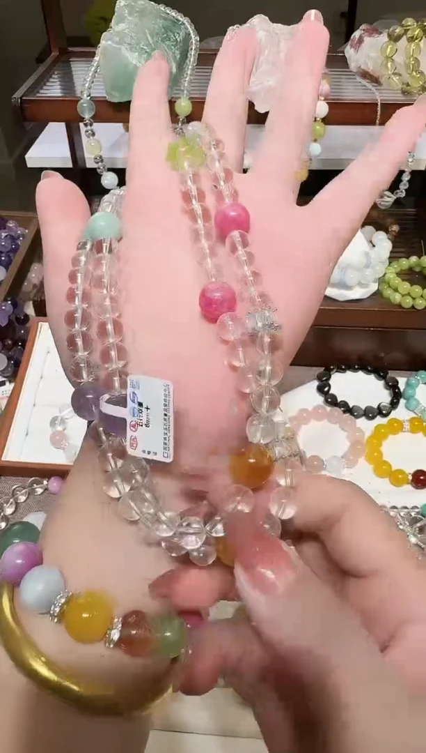 水晶手链未镶嵌孤品五行双圈