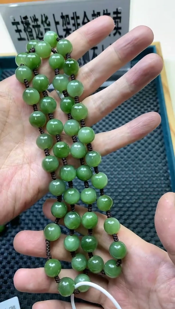 【闪购商品】和田玉（碧玉）其它未镶嵌多样性发货一个