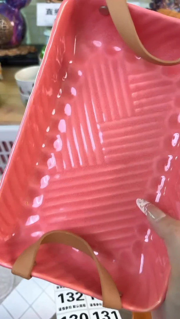 瓷片119默认微瑕15包邮库存1件1