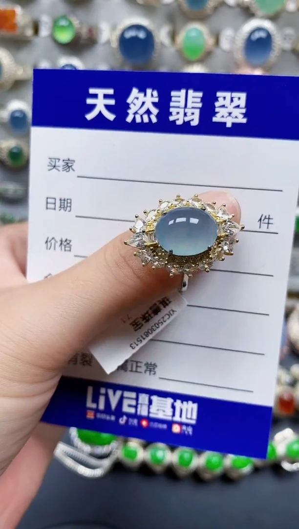 翡翠戒指银S925镶嵌293