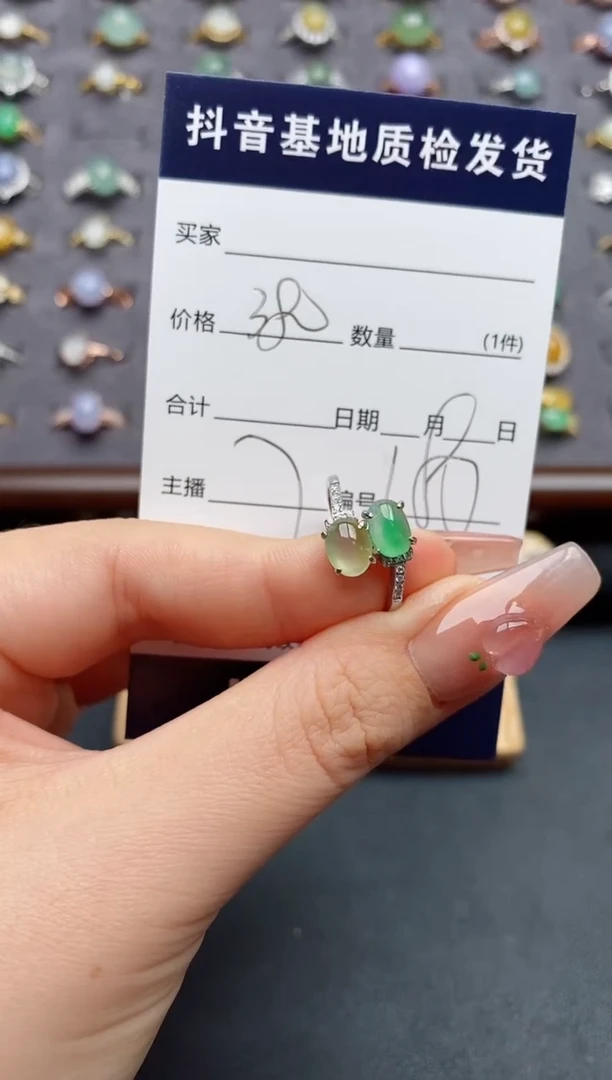 银S925镶嵌戒指翡翠.