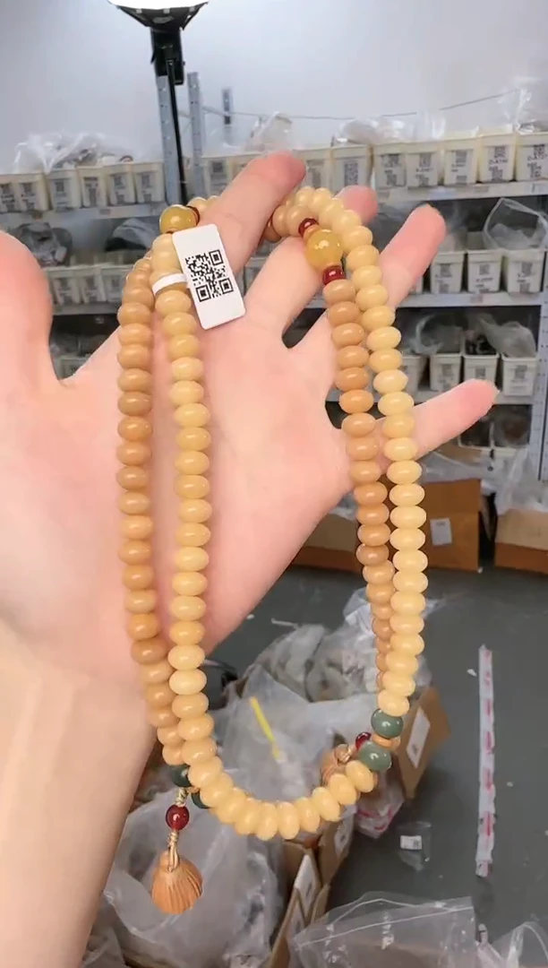 菩提根/象牙果吊坠S-C858115