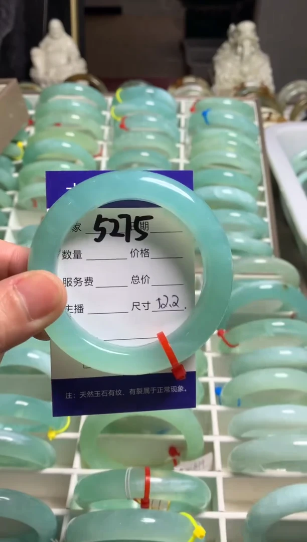 【闪购商品】蛇纹石玉手镯未镶嵌5275