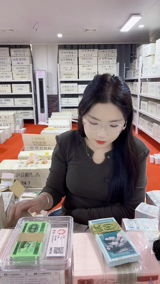 第四套人民币退市币001天王冠QS不挑号100张连号