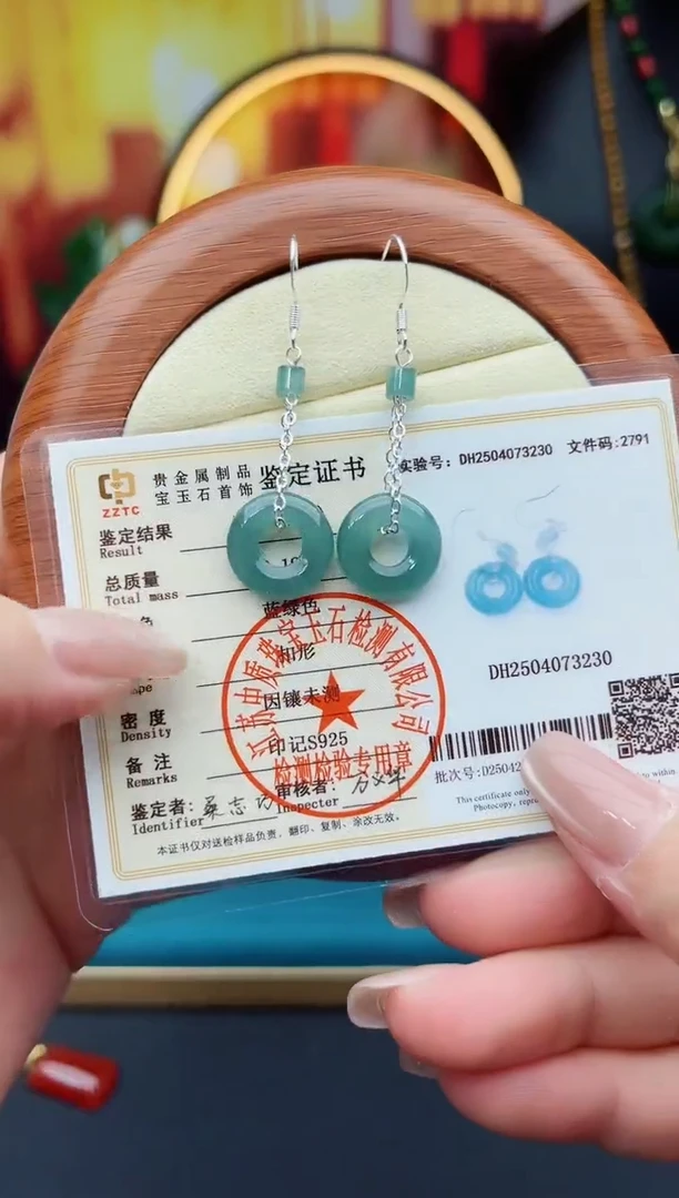 翡翠银S925镶嵌耳饰811000