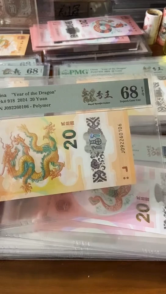 68分  朦胧092260106