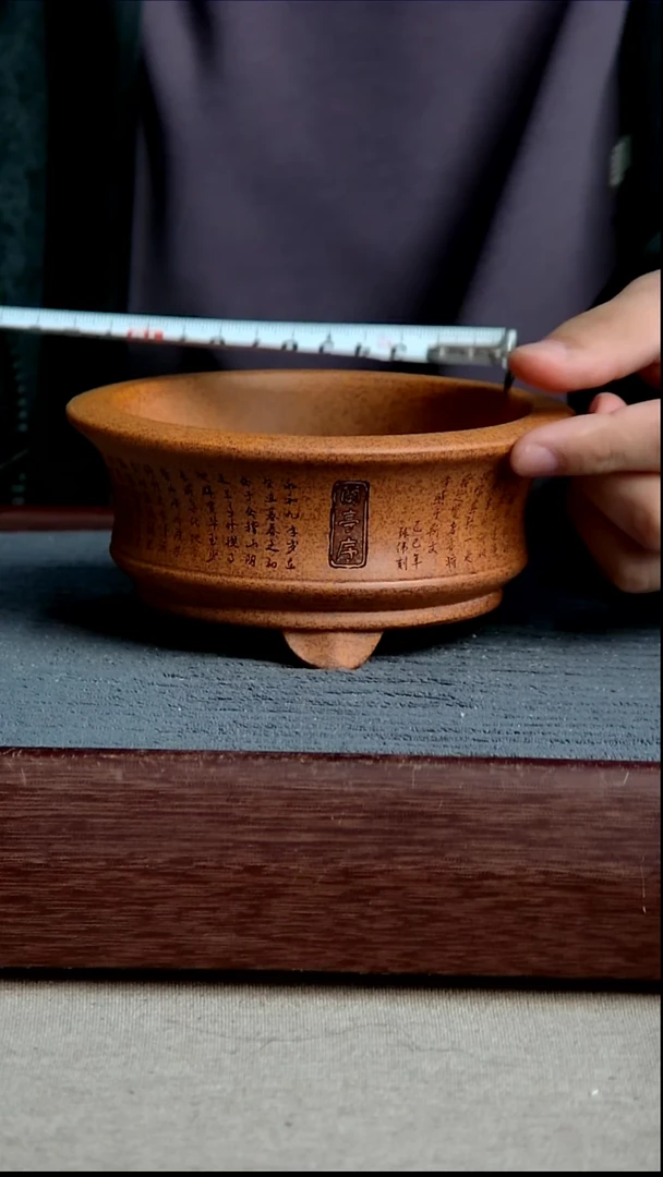 紫砂花盆11*5内径尺寸