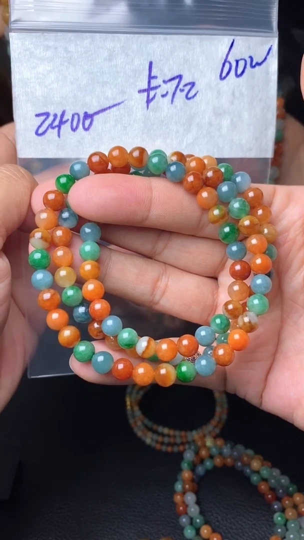 定制翡翠未镶嵌毛货需精细抛光拍一发一